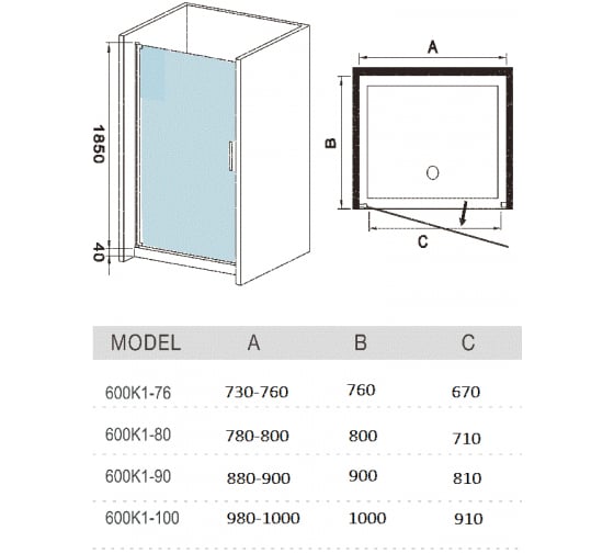 Душевое ограждение Weltwasser WW600 600K1-80 800x1850 мм 10000002731