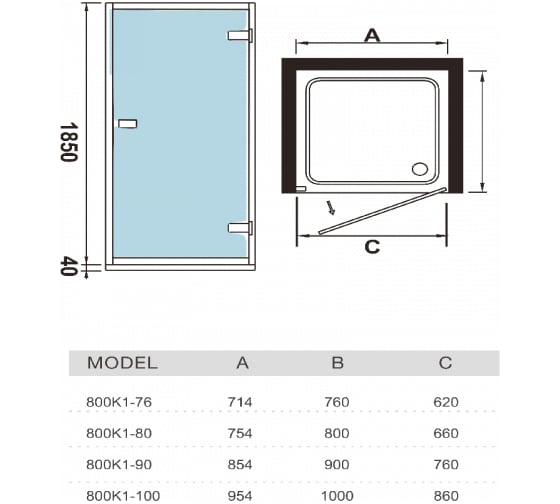Душевое ограждение Weltwasser WW600 600K1-90 900x1850 мм 10000002732