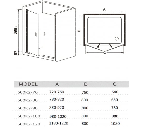 Душевое ограждение Weltwasser WW600 600K2-120 1200x1850 мм 10000002736