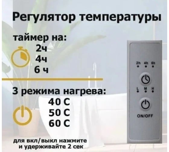 Полотенцесушитель Тругор Вектор Пэк сп  120х15, 32 мм белый матовый ВГП (323504) 00323504