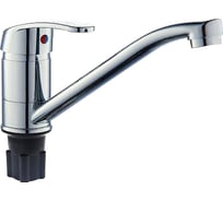 Смеситель для кухни ROEGEN RC012C 40 мм, с боковой ручкой RC012C