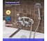 Смеситель для ванны РМС SL65-140 2