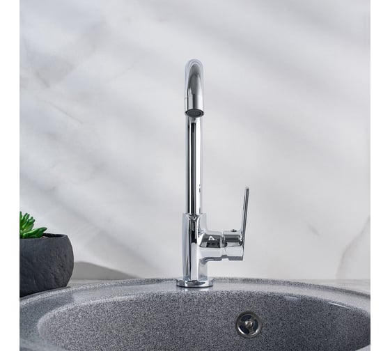Смеситель для кухни РМС SL134-017F