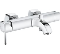 Смеситель для ванны Grohe Grandera однорычажный, настенный монтаж 23317000