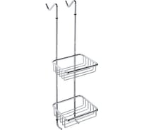 Двойная полочка для мыла - мыльница BEMETA CYTRO 104702172