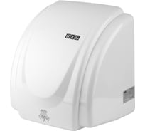 Электросушилка для рук BXG BXG 230 UV 1750252