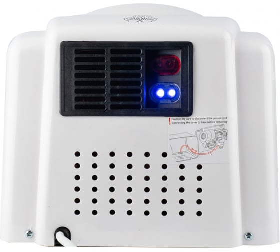 Электросушилка для рук BXG BXG 230 UV 1750252
