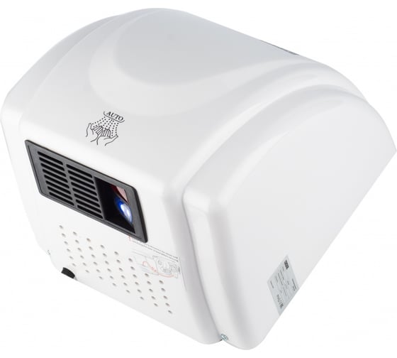 Электросушилка для рук BXG BXG 230 UV 1750252