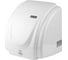 Электросушилка для рук BXG BXG 230 UV 1750252 1