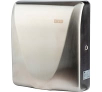 Электросушилка для рук BXG BXG 275 A UV 1750239