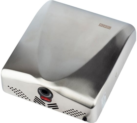 Электросушилка для рук BXG BXG 275 A UV 1750239