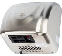 Электросушилка для рук BXG BXG 230 А UV 1750253