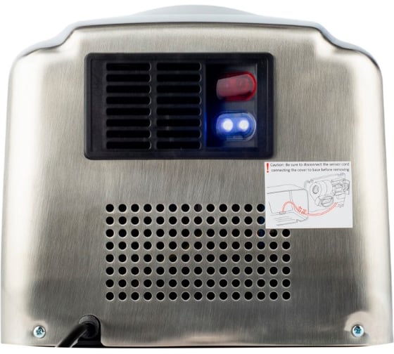 Электросушилка для рук BXG BXG 230 А UV 1750253
