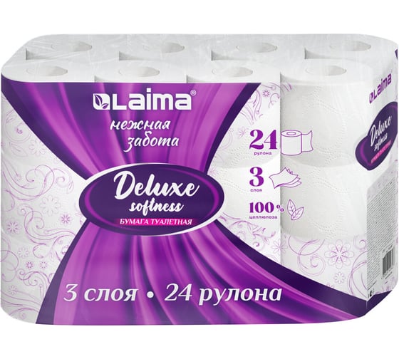 Бумага туалетная LAIMA Deluxe 3 слоя, 24 рулона, 16.5 м, 100% целлюлоза 115397