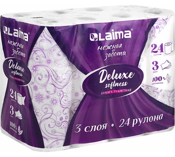 Бумага туалетная LAIMA Deluxe 3 слоя, 24 рулона, 16.5 м, 100% целлюлоза 115397