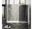 Шторка для ванны в узком профиле MaybahGlass MGV-145-1у 1