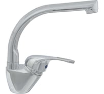 Смеситель ЦС утка однорычажный СМ 27/2ш М42 плоский излив H-200 ПП801597