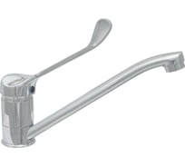 Смеситель для кухни ЦС однорук. СМ 27г ЭКО М44 (локтевой) ЭП400905