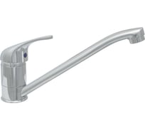 Смеситель для кухни ЦС однорук. СМ 27ш D35 М42 СТ300401