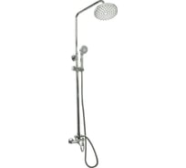 Душевая система ЦС СИМФОНИЯ СМ 293-2/3-4 М42 35 карт., D24, №2D200 ДС000523