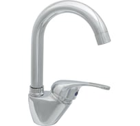 Смеситель ЦС утка однор. СМ 27/2ш М42 круглый излив D24 Н-170 ПП800503