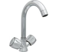 Смеситель ЦС елочка СМ 25г К ЭКО М_Глобо круглый излив D24 Н-170 ЭМ902045