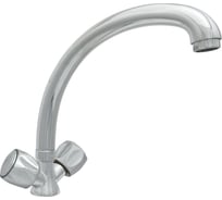 Смеситель ЦС елочка СМ 25г К ЭКО М_Глобо литой излив D24 Н-220 ЭМ902036