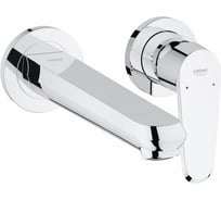 Смеситель для раковины Grohe Eurodisc Cosmopolitan на 2 отверстия, настенный монтаж 19974002