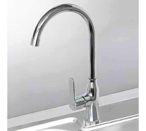Смеситель для мойки ALVEUS SLIM MONARCH ANTHRACITEE 1095003