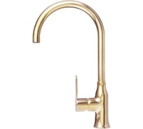 Смеситель для мойки ALVEUS SLIM MONARCH BRONZE 1103822