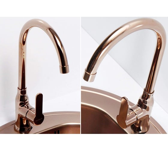 Смеситель для мойки ALVEUS SLIM MONARCH COPPER 1095005