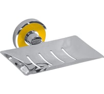 Прямоугольная мыльница BEMETA TREND-I 104108082h