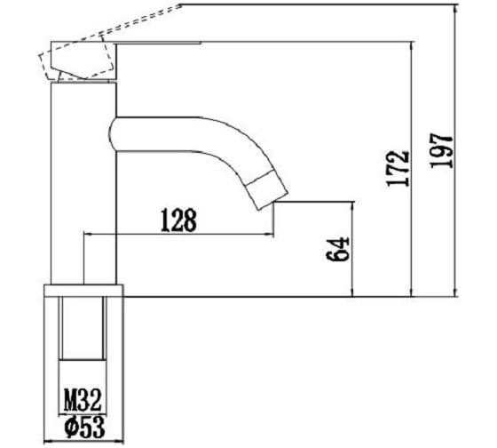 Смеситель для умывальника Fmark FS8201W 25164
