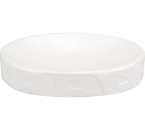 Мыльница ND Play Petal 311610