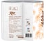 Туалетная бумага Kleo AROMA Мандарин, 3 слоя, 4 рулона С98 2
