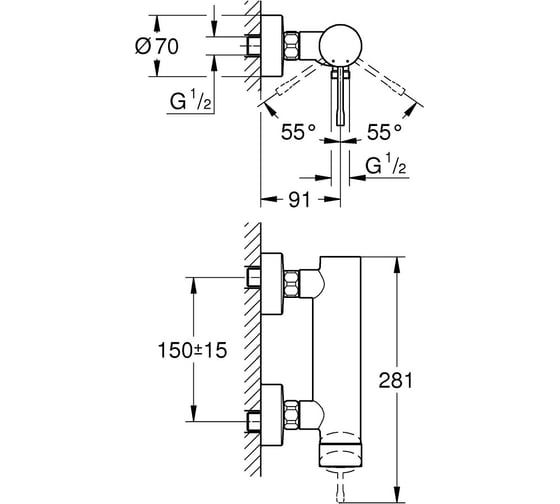 Смеситель однорычажный для душа Grohe 25252KF1 Essence, фантомный чёрный 00000136006