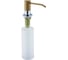 Дозатор для мыла ALVEUS CALLAS 0.32L G55 BEIGE 1129075 1