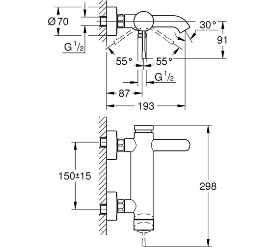 Смеситель однорычажный для ванны 25250KF1 Essence+, фантомный чёрный Grohe 00000136007