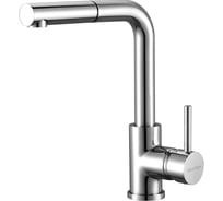 Смеситель для кухни Paulmark Kassel хром Ka214311-CR