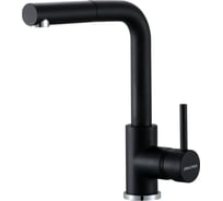 Смеситель для кухни Paulmark Kassel антрацит Ka214311-401TB