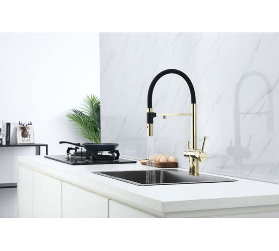 Смеситель для кухни Paulmark Magneto Starke золото Ma213118-G