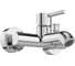 Смеситель для ванны VITRA Minimax S A41994EXP 3