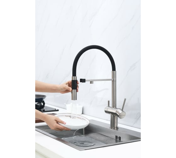 Смеситель для кухни Paulmark Magneto Starke никель Ma213118-Ni