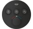 Термостат для встраиваемого монтажа на 3 выхода Grohe 29508KF0 Grohtherm SmartControl, фантомный чёрный 00000136009 1