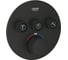 Термостат для встраиваемого монтажа на 3 выхода Grohe 29508KF0 Grohtherm SmartControl, фантомный чёрный 00000136009 3