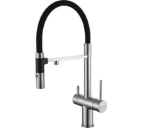 Смеситель для кухни Paulmark Magneto Starke хром Ma213118-CR