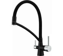 Смеситель для кухни Paulmark SIEGEN, черный,  Si213111-BLM