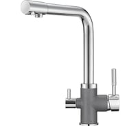 Смеситель GRANULA GR-3015 высокий, с краном под питьевую воду хром/графит