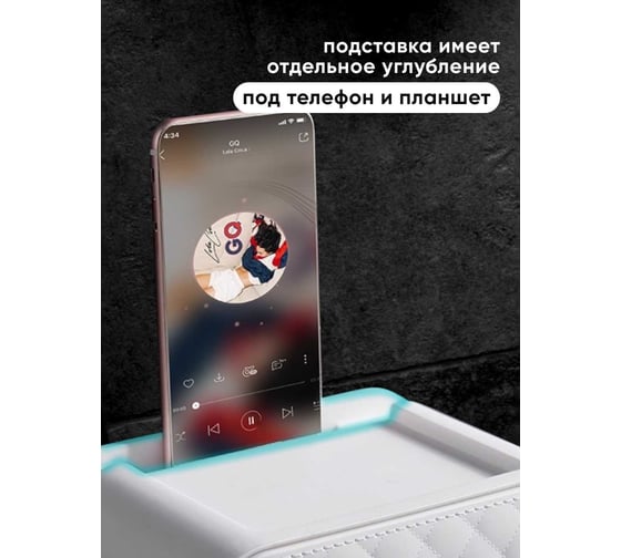 Диспенсер для туалетной бумаги OQQI dispens/white