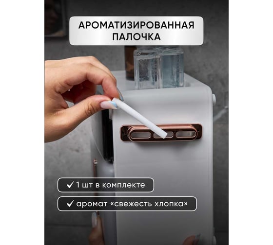 Диспенсер для туалетной бумаги OQQI глянцевый dispenser-glossy